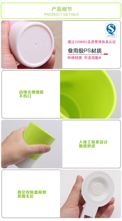 吸盘大作战 简简单单却能很好用的家居神器