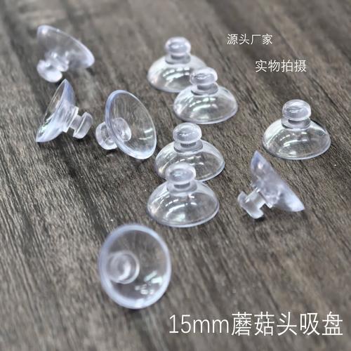 吸盘图片厂家品牌热帖全攻略 从选购到使用，一文读懂吸盘